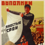 Хлебозаготовительная кампания 1936/37 г. в Западно-Сибирском крае