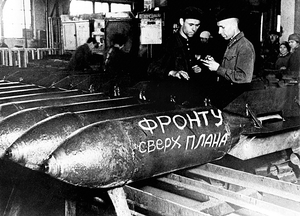 Влияние Второй мировой войны на развитие экономики Урала и Сибири