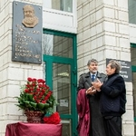 Публичная память о лидерах сибирской науки (вторая половина XX – начало XXI века)