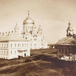 Letters of the Old Believers to Bishop Irinei of Yekaterinburg and Irbit as a Source on the History of the Mission among the Old Believers