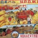 Сельское хозяйство СССР в 1930–1932 гг.: динамика, факторы развития