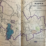 Проекты американских лесных концессий на Севере России в 1922–1923 годах