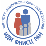 Scientific Seminar “Population Mortality and Health Care Development in Soviet Russia”