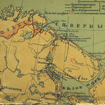 Книга как инструмент миссионерской и просветительской деятельности на Кольском Севере в XIX − начале XX века
